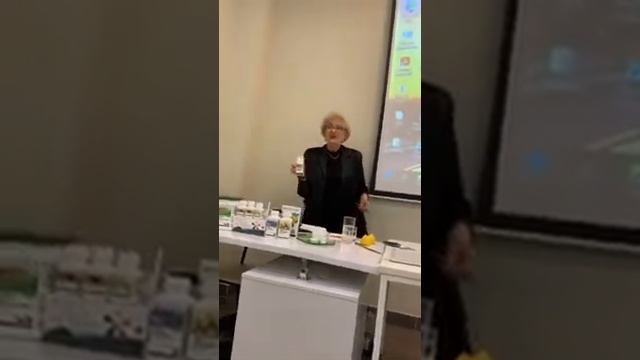 Презентация по продукции Амвей команды Беседа Богдана и Марии15 ноября 2020 смотреть онлайн