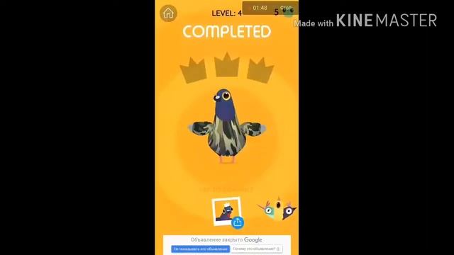 Что моем телефоне #телефон смотреть онлайн