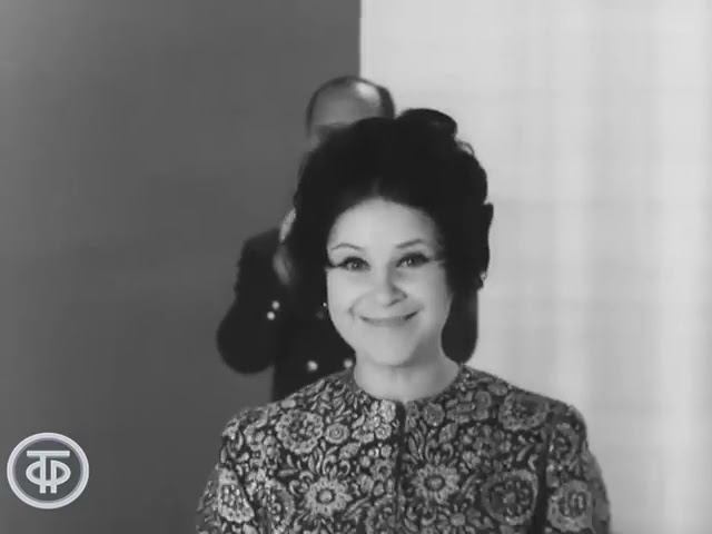 Золотой ключик -- Тамара Миансарова - 1965 смотреть онлайн