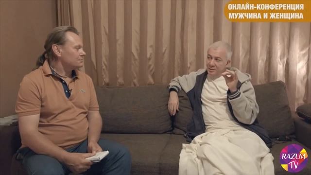 УРОВНИ ЛЮБВИ - Александр Хакимов смотреть онлайн