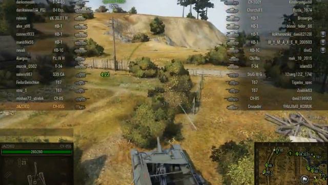 Су-85б||я нуб смотреть онлайн