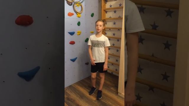 ПУТЬ КОННОРА МАКДЭВИДА (упражнения)