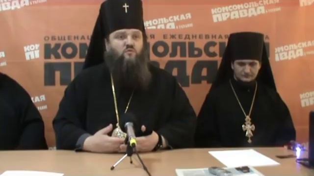 Архиепископ Лука - Запорожская епархия - часть № 1 смотреть онлайн