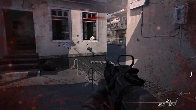 Call of Duty Modern Warfare 3 часть 3 - Персона нон грата..mp4 смотреть онлайн