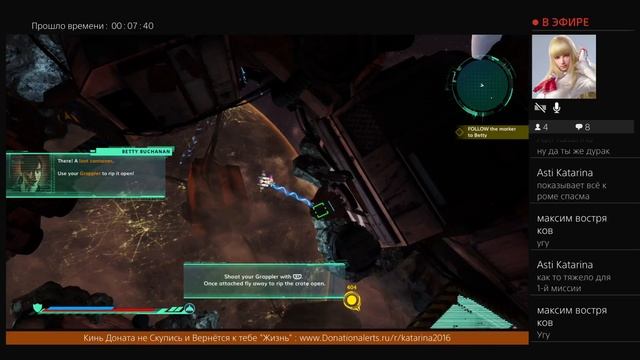 RiftStar Raiders (PS4 PRO) смотреть онлайн