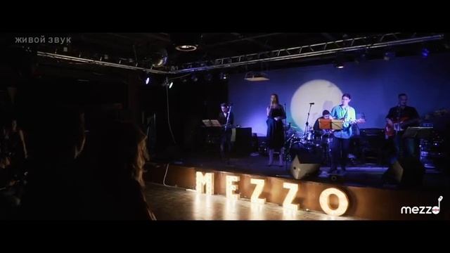 Маргарита Коновалова - Любовь похожая на сон Алла Пугачева Cover