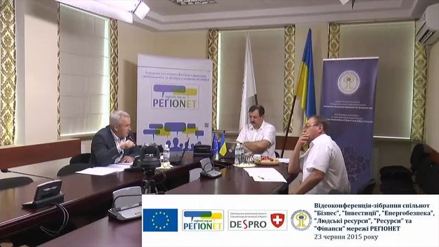 Бізнес, Інвестиції (23.06.15) смотреть онлайн