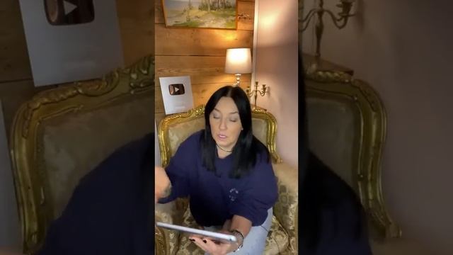 Диана LIVE смотреть онлайн