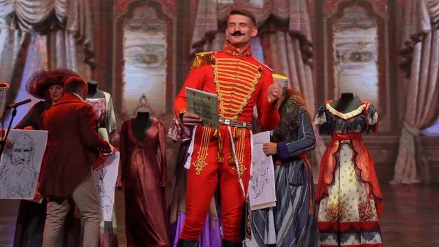 Благотворительный спектакль "На карнавале как-то раз..." Тюмень, 27 сентября 2023 г. смотреть онлайн