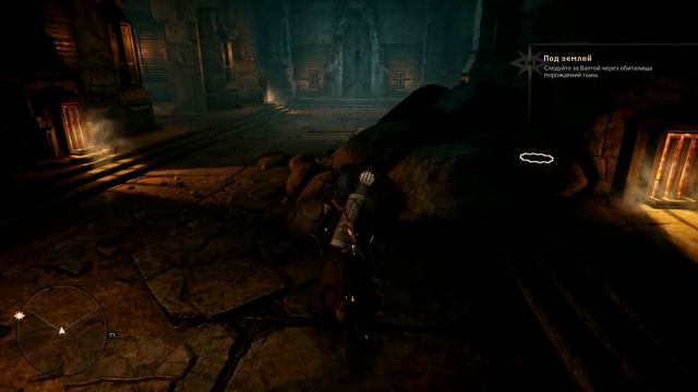 Dragon Age: Inquisition • #109 • Загадки во тьме • The Descent DLC смотреть онлайн