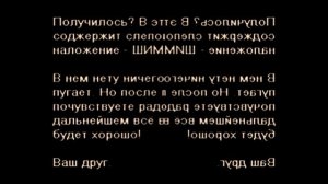 Безногим slowmo моя версия