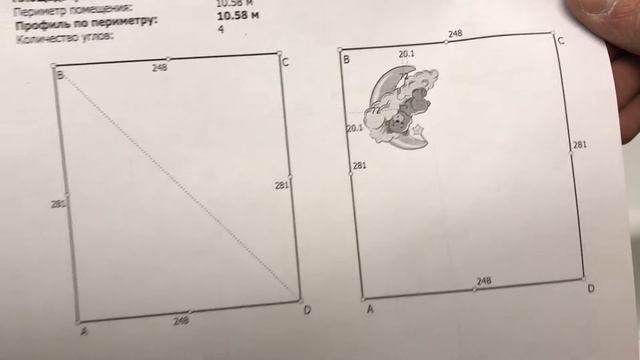 Арт-Лайн Фотопечать на потолке в детскую смотреть онлайн
