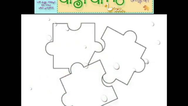 Digi Ditto Digital Stamps & Clip Art