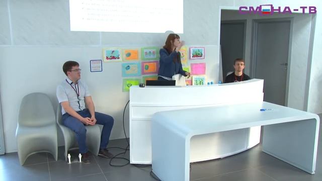 Специалисты Управления Федерального Казначейства проводят занятия по финансовой грамотности смотреть онлайн