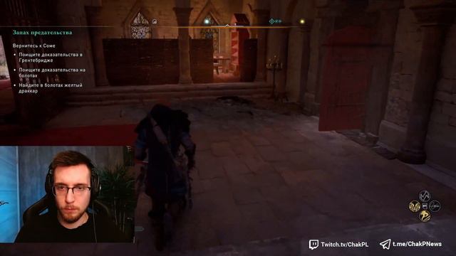 Прохождение Assassin’s Creed Valhalla №10 смотреть онлайн