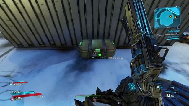Borderlands 3 фарм легендарок смотреть онлайн
