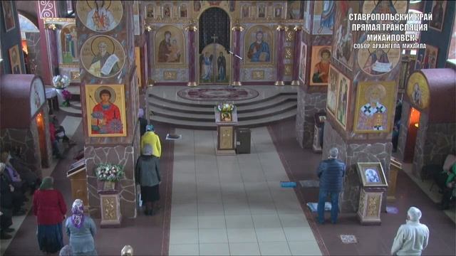 Великий канон Андрея Критского СРЕДА (ТРАНСЛЯЦИЯ БОГОСЛУЖЕНИЯ) смотреть онлайн