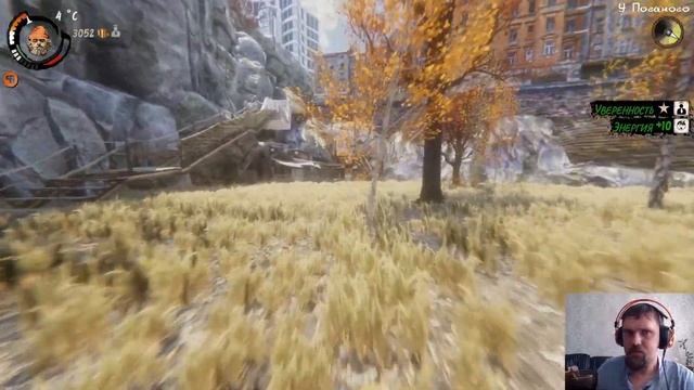 УЛУЧШАЕМ СВОЁ УБЕЖИЩЕ - Hobo: Tough Life - 28