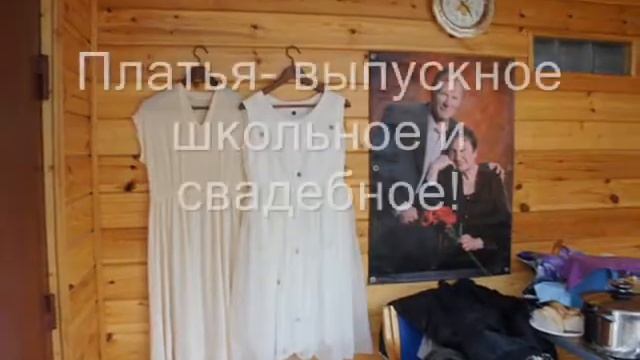 Золотая свадьба 50 лет вместе 0003 смотреть онлайн