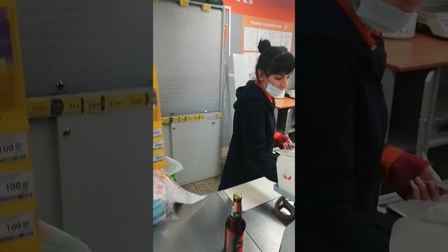 Обман в дикси смотреть онлайн
