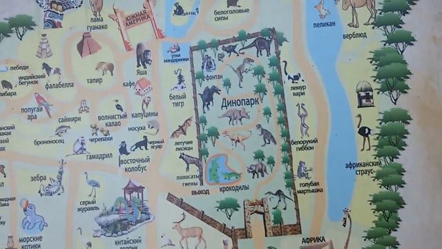 Переезд в #Краснодар. Парк "Солнечный остров". Сафари парк в Краснодаре. Зоопарк. Бюджетный отдых. смотреть онлайн