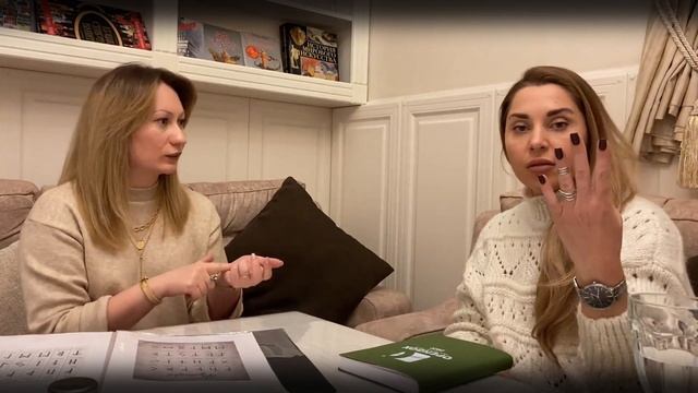 Что нужно знать о рунах. Рунический код. Руны. смотреть онлайн