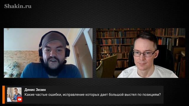 Техническое SEO для больших сайтов смотреть онлайн