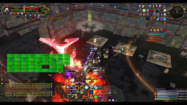 WoW Sirus Норигорн смотреть онлайн