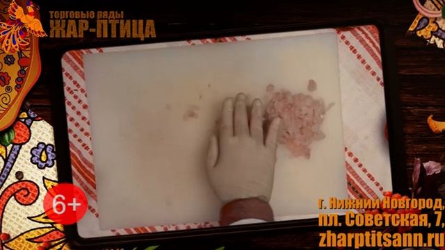 Готовим рыбные котлеты со сметанно-хреновым соусом 6+ смотреть онлайн