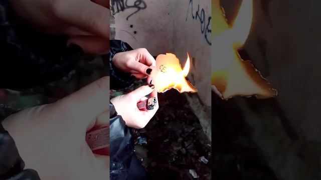 Сентябрь горит смотреть онлайн