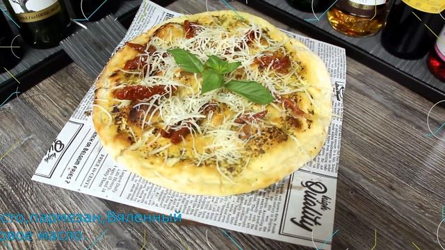 Фокачо с вяленными томатами