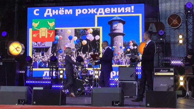 В День города Кольчугино-2019(1 часть) смотреть онлайн
