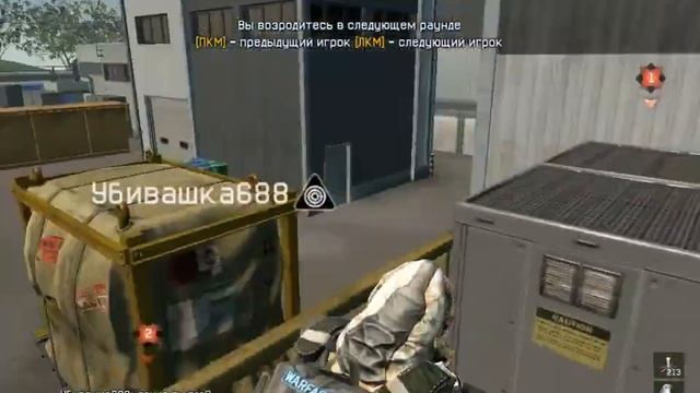 Клан .Пульс. vs вороненая сталь смотреть онлайн