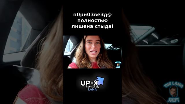 Собака на сене лежит, сама не ест и скотине не дает смотреть онлайн