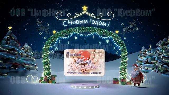 Матрешка плаза смотреть онлайн