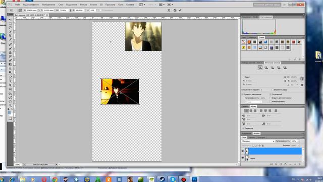 легко фотошопить вместе смотреть онлайн