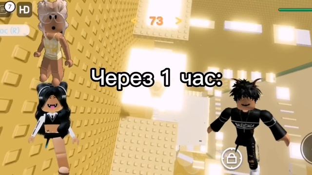 история роблокс. ?история моя. смотреть онлайн