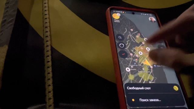 Работаю в Яндекс еда- смена 12 часов. Воскресенье. Сколько удалось заработать? Итоги ноября