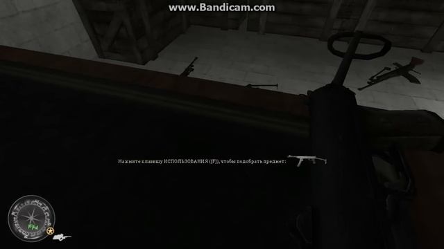 Call of Duty 2 Подвиг солдата-Миссия 1 смотреть онлайн