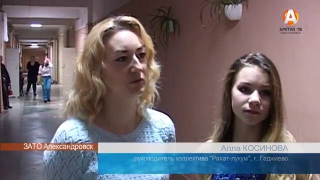 Большие танцы по Александровски смотреть онлайн