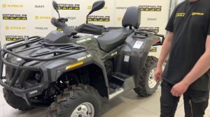 Квадроцикл HISUN TACTIC 550 NORMAL EFI