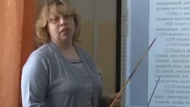 15 лет гимназии №2. смотреть онлайн