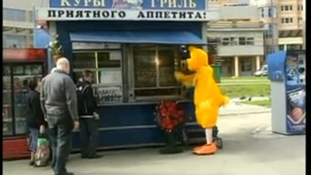 Куры гриль смотреть онлайн