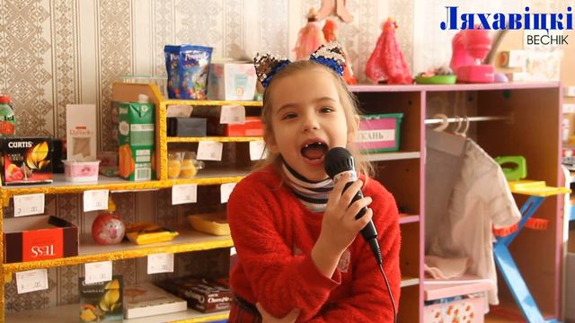 Маленькие ляховичане поздравляют с 8 марта смотреть онлайн