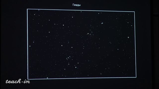 Сурдин В.Г. - Общая астрономия - 6. Расстояния и размеры небесных тел