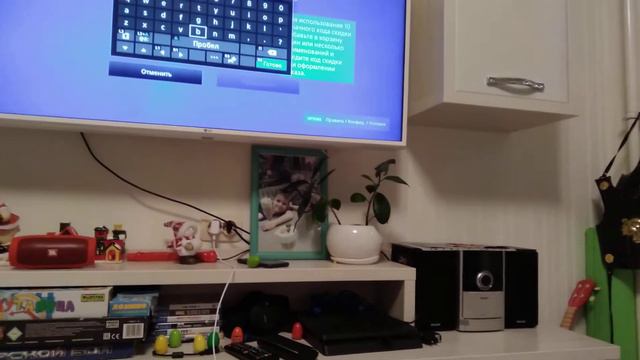 как использовать код ваунчера на PS4!!! смотреть онлайн