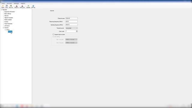 Ретранслятор 9100 DMR IP S программирование канала