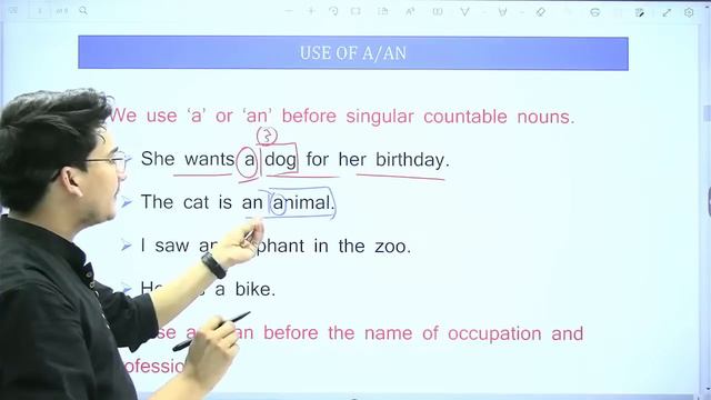 English Grammar Class 12 | Article Class 12 | Use of A An The in English | Education Baba смотреть онлайн