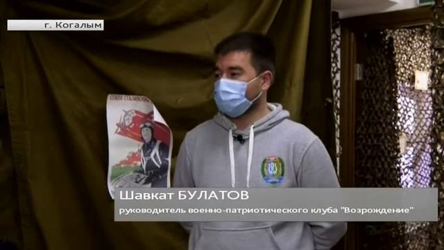 Легендарный когалымский поезд «Анна Каренина» обрёл вторую жизнь смотреть онлайн