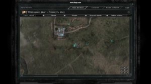 STALKER AZM Все тайники 3 ЛОКАЦИИ [Темная Долина.Агропром.Армейские склады]2ЧАСТЬ